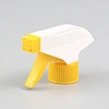 Trigger sprayer 145